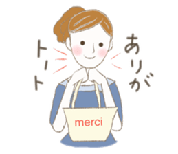 Fancy words sticker #9932716