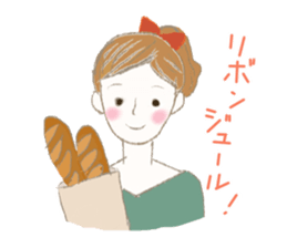 Fancy words sticker #9932717