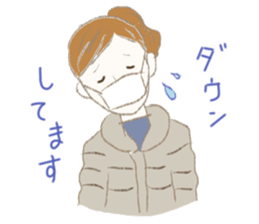 Fancy words sticker #9932720