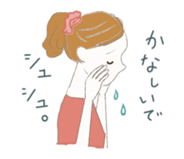 Fancy words sticker #9932723