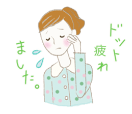 Fancy words sticker #9932725