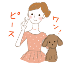 Fancy words sticker #9932727