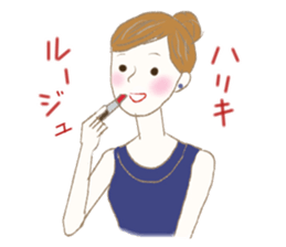 Fancy words sticker #9932730