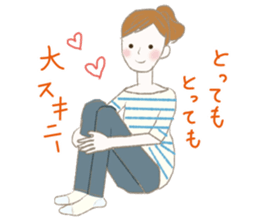 Fancy words sticker #9932731