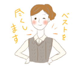 Fancy words sticker #9932732