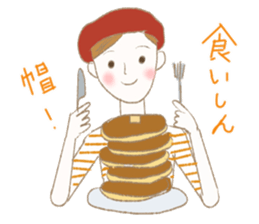 Fancy words sticker #9932733