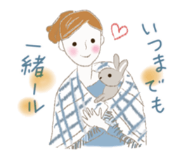 Fancy words sticker #9932734