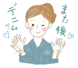 Fancy words sticker #9932736