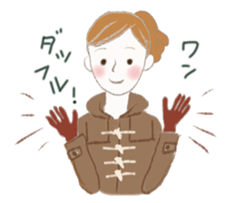 Fancy words sticker #9932740