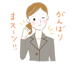 Fancy words sticker #9932742