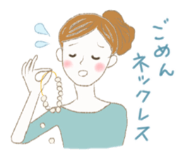 Fancy words sticker #9932743