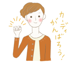 Fancy words sticker #9932744