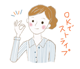 Fancy words sticker #9932746