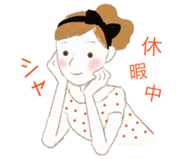 Fancy words sticker #9932748