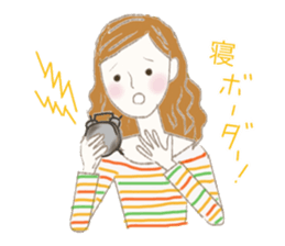 Fancy words sticker #9932750