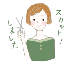 Fancy words sticker #9932751