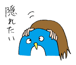 A girl who loves this penguin. sticker #9932854