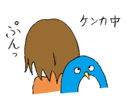 A girl who loves this penguin. sticker #9932870