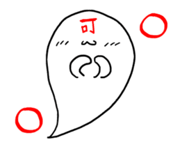 Kanzighost sticker #9932874