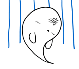 Kanzighost sticker #9932877