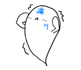 Kanzighost sticker #9932878