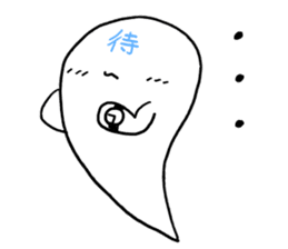 Kanzighost sticker #9932885