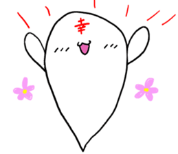 Kanzighost sticker #9932886