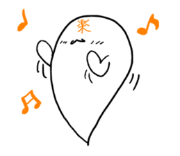Kanzighost sticker #9932888