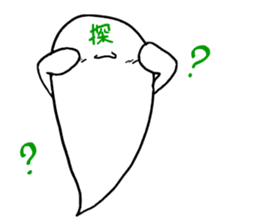 Kanzighost sticker #9932893
