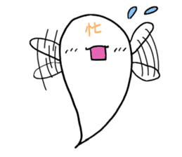 Kanzighost sticker #9932894