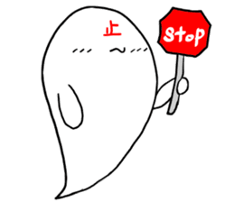 Kanzighost sticker #9932895