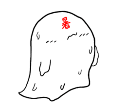 Kanzighost sticker #9932898