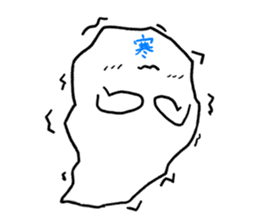 Kanzighost sticker #9932899