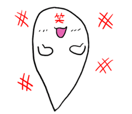 Kanzighost sticker #9932901