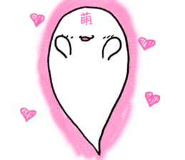 Kanzighost sticker #9932903