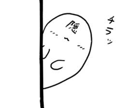 Kanzighost sticker #9932904