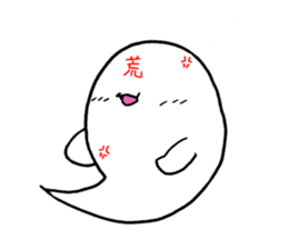 Kanzighost sticker #9932905