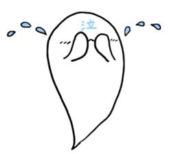 Kanzighost sticker #9932908