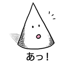 Onomatopoeia Encyclopedia (No.1) sticker #9933032