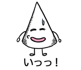 Onomatopoeia Encyclopedia (No.1) sticker #9933033