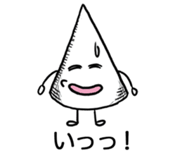 Onomatopoeia Encyclopedia (No.1) sticker #9933033