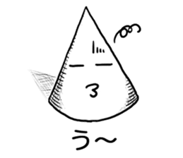 Onomatopoeia Encyclopedia (No.1) sticker #9933034