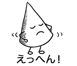 Onomatopoeia Encyclopedia (No.1) sticker #9933035