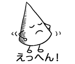 Onomatopoeia Encyclopedia (No.1) sticker #9933035