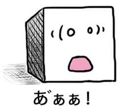 Onomatopoeia Encyclopedia (No.1) sticker #9933037