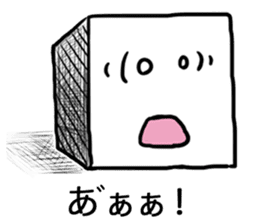 Onomatopoeia Encyclopedia (No.1) sticker #9933037