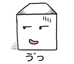 Onomatopoeia Encyclopedia (No.1) sticker #9933039