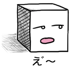 Onomatopoeia Encyclopedia (No.1) sticker #9933040