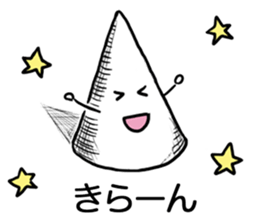 Onomatopoeia Encyclopedia (No.1) sticker #9933043