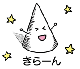 Onomatopoeia Encyclopedia (No.1) sticker #9933043